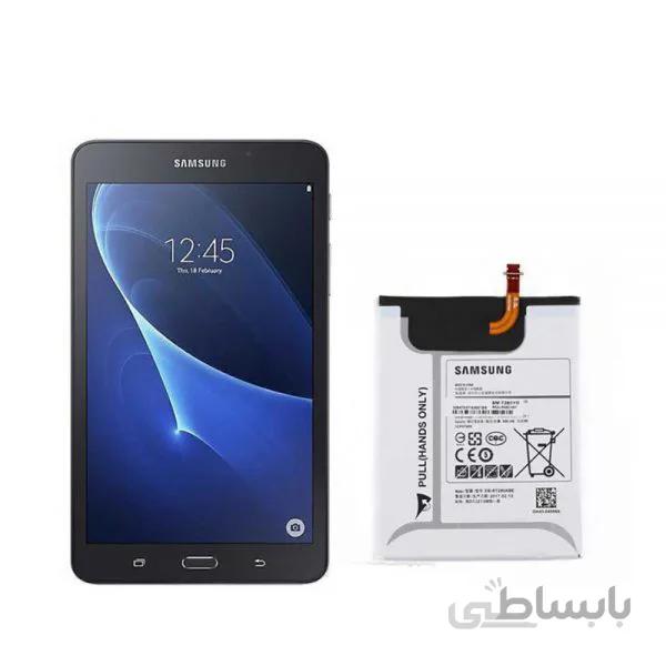 باتری اصلی تبلت سامسونگ (Samsung Galaxy Tab A 7.0 (2016