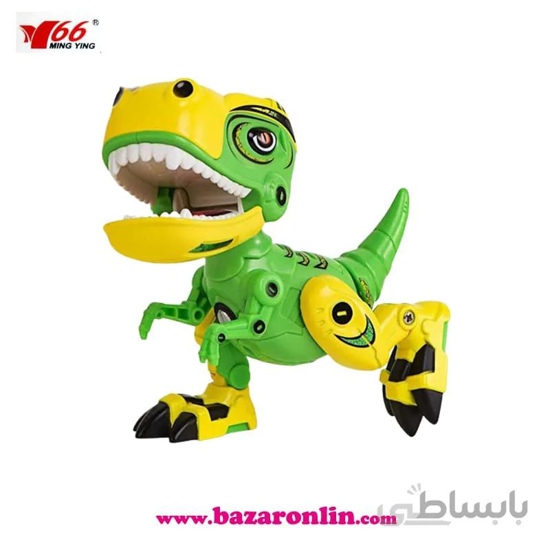 دایناسور فلزی مکانیکی مدل MY66-Q2203