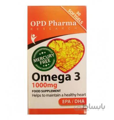 كپسول نرم امگا 3 بدون جیوه 30 عدد او پی دی فارما ا OPD Pharma Omega 3 Softgels