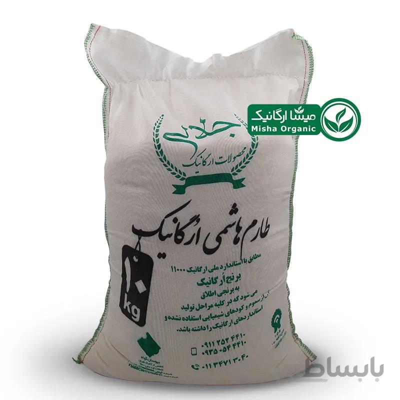 برنج سفید هاشمی ارگانیک جلالی(اطرب) – 10 کیلو گرمی