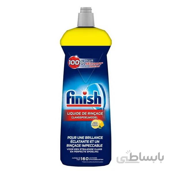 مایع جلادهنده ماشین ظرفشویی فینیش با رایحه لیمو حجم 800 میلی لیتر