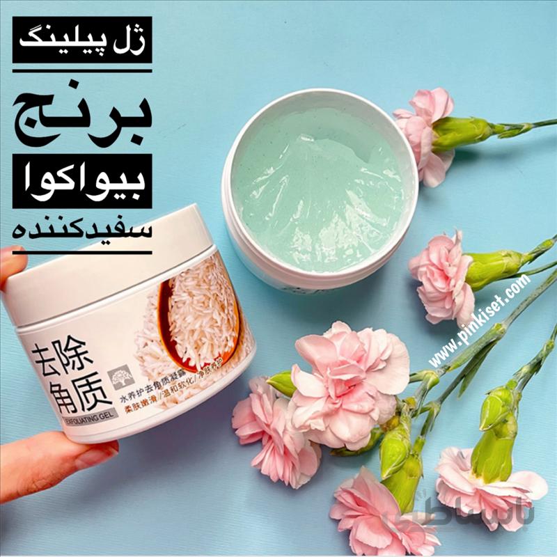 اسکراب برنج بیوآکوا لایه بردار قوی و روشن کننده - BIOAQUA — تصویر 1