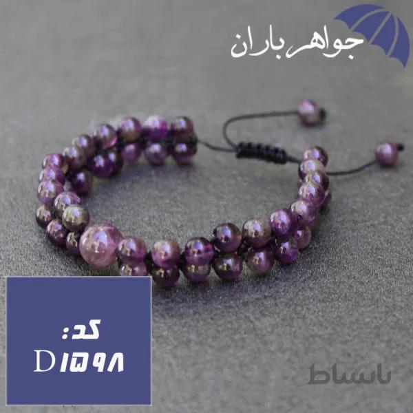 دستبند بافت دوبل آمتیست اصل کد D_1598