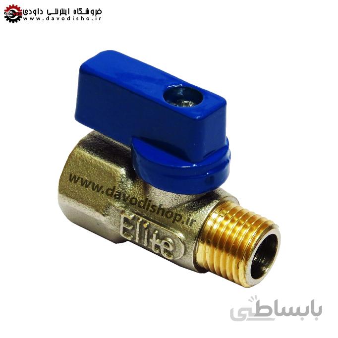 شیر الیت مدل ربع گرد سایز ۱/۴ بسته ۱۲ عددی