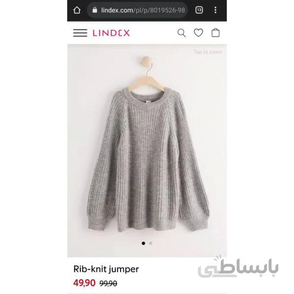 بلوز بافت بچگانه(۱۰تا۱۲سال)