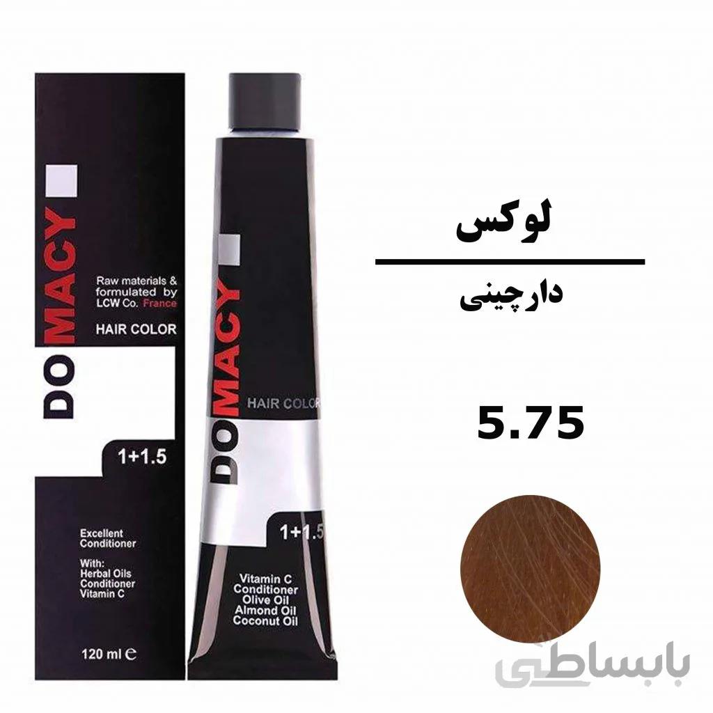 رنگ مو دارچینی دوماسی DOMACYسری لوکس شماره 5.75
