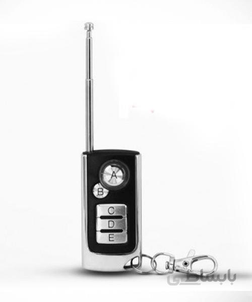 ریموت کنترل STEEL MATE