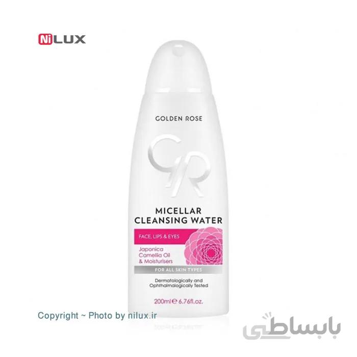 شیر پاک کننده میسلار گلدن رز مدل Normal & Dry Skin حجم 200 میلی لیتر ا Golden Rose Facial Cleansing Milk 200ml