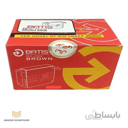 قفل حیاطى 7207 باتیس-Batis