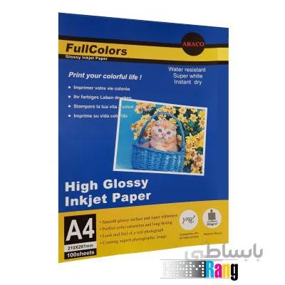 کاغذ گلاسه فول کالرز سایز A4 وزن 260 گرم 100 برگی