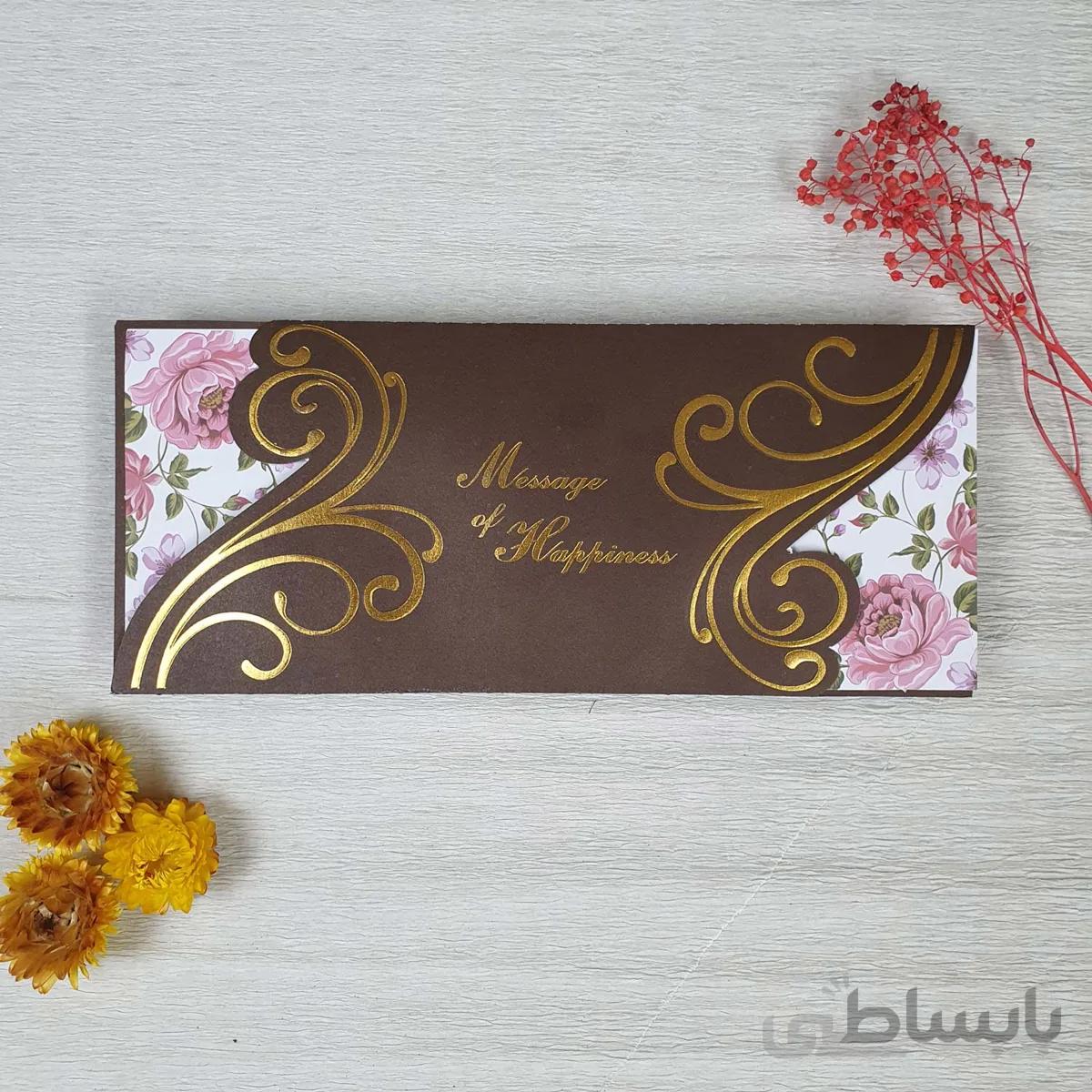 كارت عروسی آبرنگی کد 911