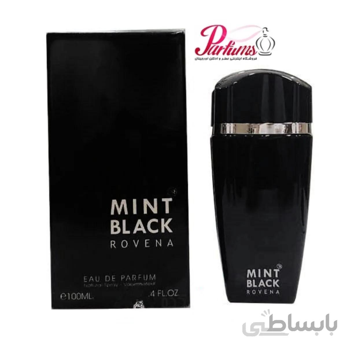 ادکلن روینا مینت بلک (رایحه مونت بلنک امبلم) MINT