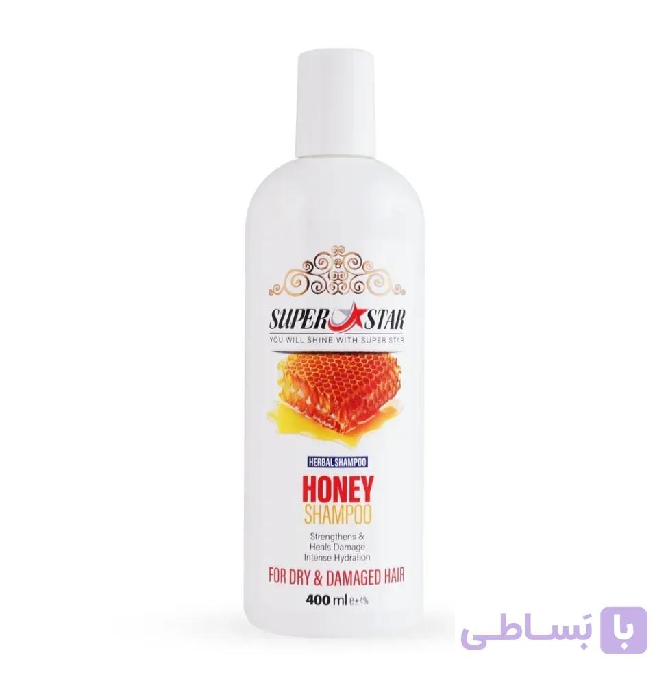 شامپو عسل سوپر استار