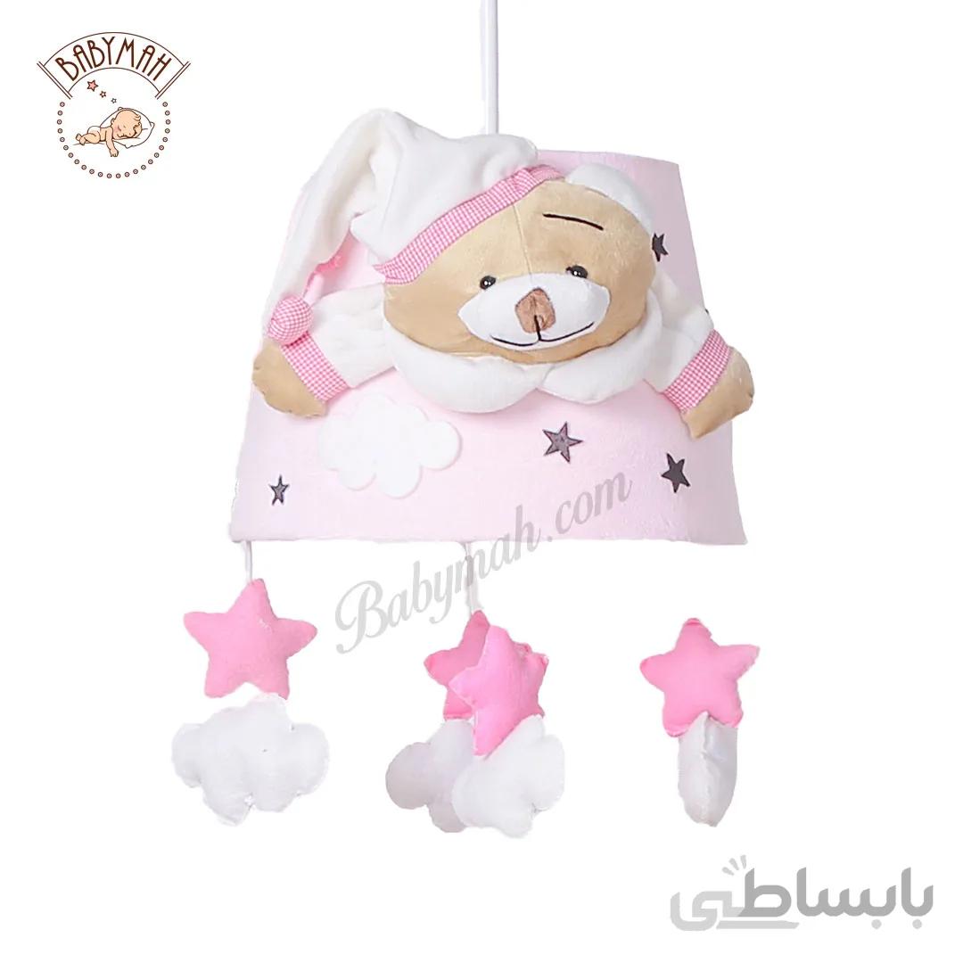 لوستر کودک خرس تدی رنگ صورتی