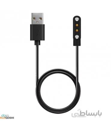 داک شارژر ساعت هوشمند شیائومی Haylou Solar LS05 ا Haylou Solar LS05 Dock Charger