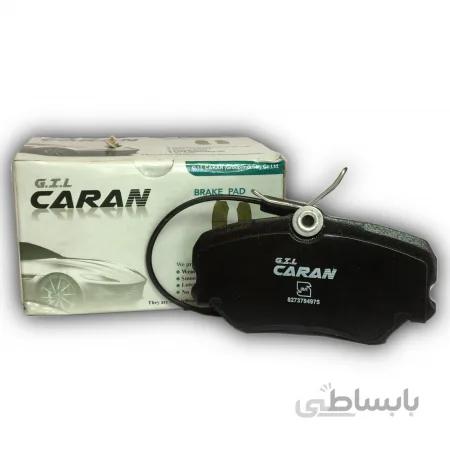 لنت ترمز جلو Caran وانت آریسان