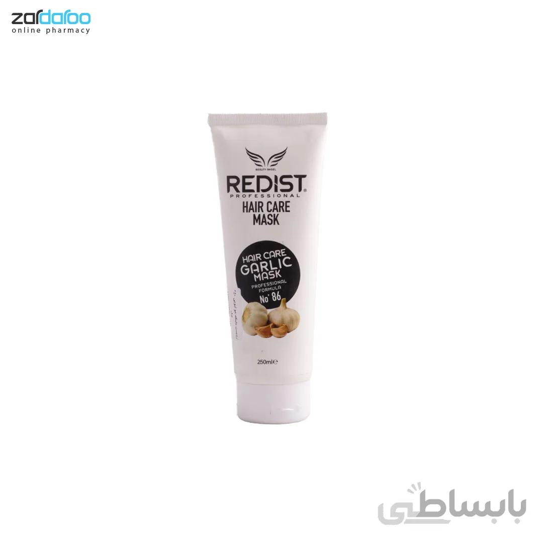 ماسک مو حاوی عصاره سیر تیوپی ردیست