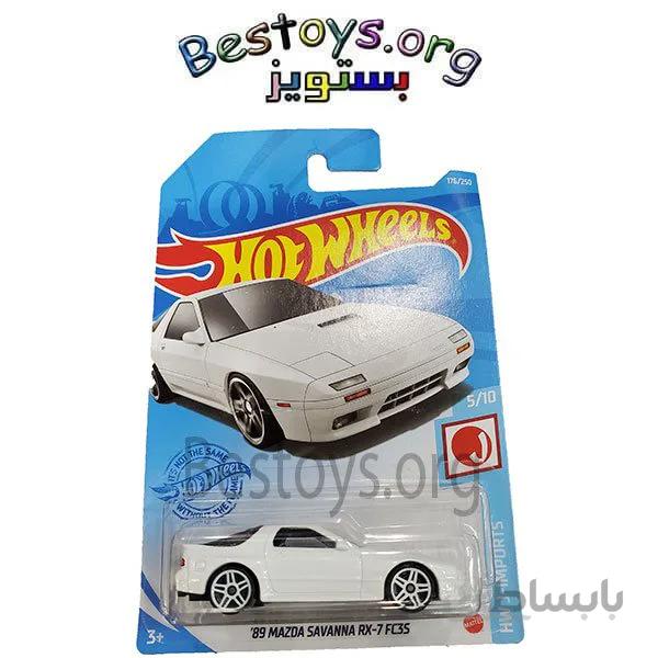 ماشین هات ویلز کد Mazda Savanna