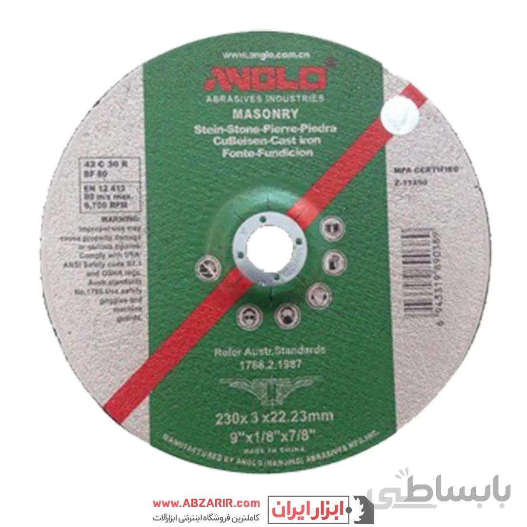 دیسک سنگبری ۲۲٫۲*۳*۲۳۰ میلی متر آنجلو