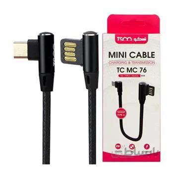 کابل تبدیل USB به USB-C تسکو مدل TC MC76 طول 0.2 متر ا کابل تبدیل USB به USB-C تسکو مدل TC MC76 طول 0.2 متر