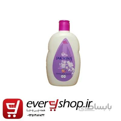 شامپو بدن کودک مدل lavender حجم 300 میلی لیتر جکسون JAKSONS