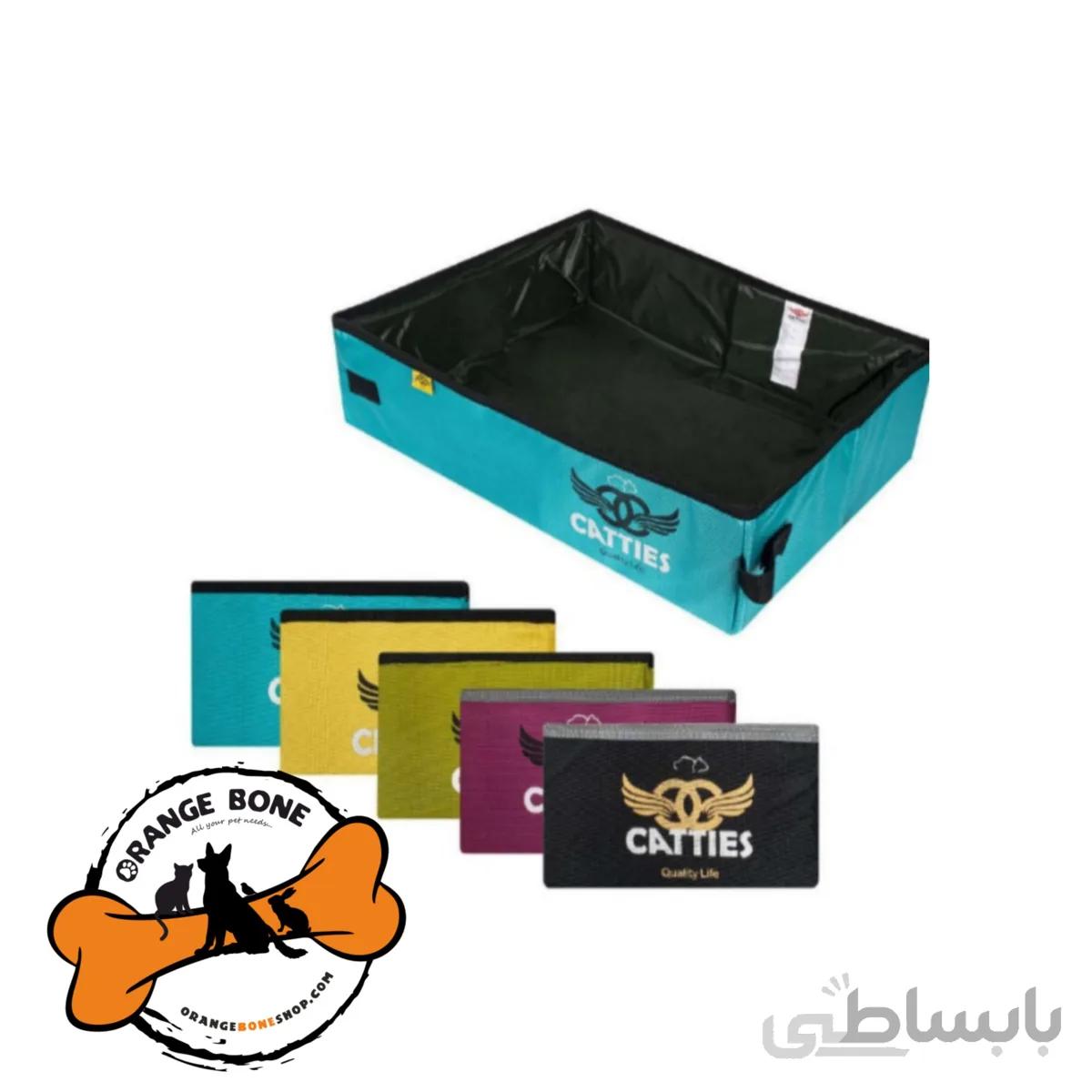 ظرف خاک مسافرتی گربه
