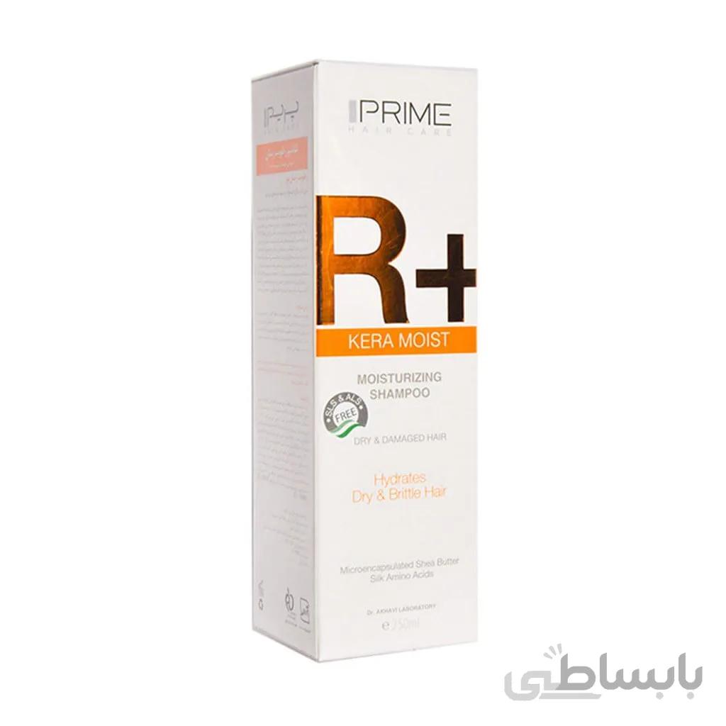 شامپو رطوبت رسان موی آسیب دیده +R پریم