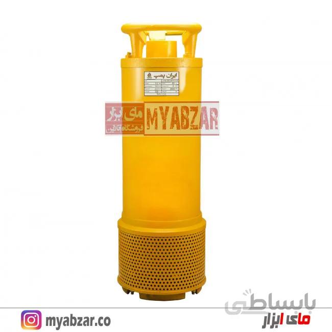 کفکش ایران پمپ 120 متری 2 اینچ 3 فاز
