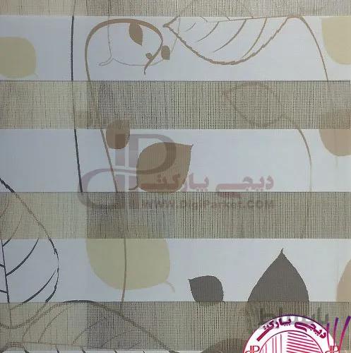پرده زبرا طرح برگ خوشسایه تبریز