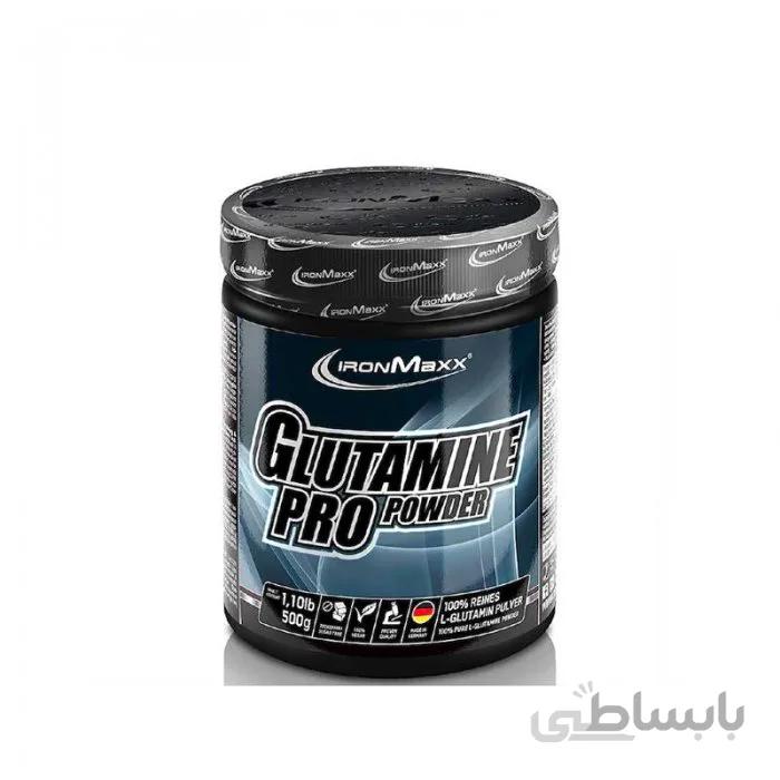 پودر گلوتامین پرو آیرون مکس ا GLUTAMINE PRO POWDER