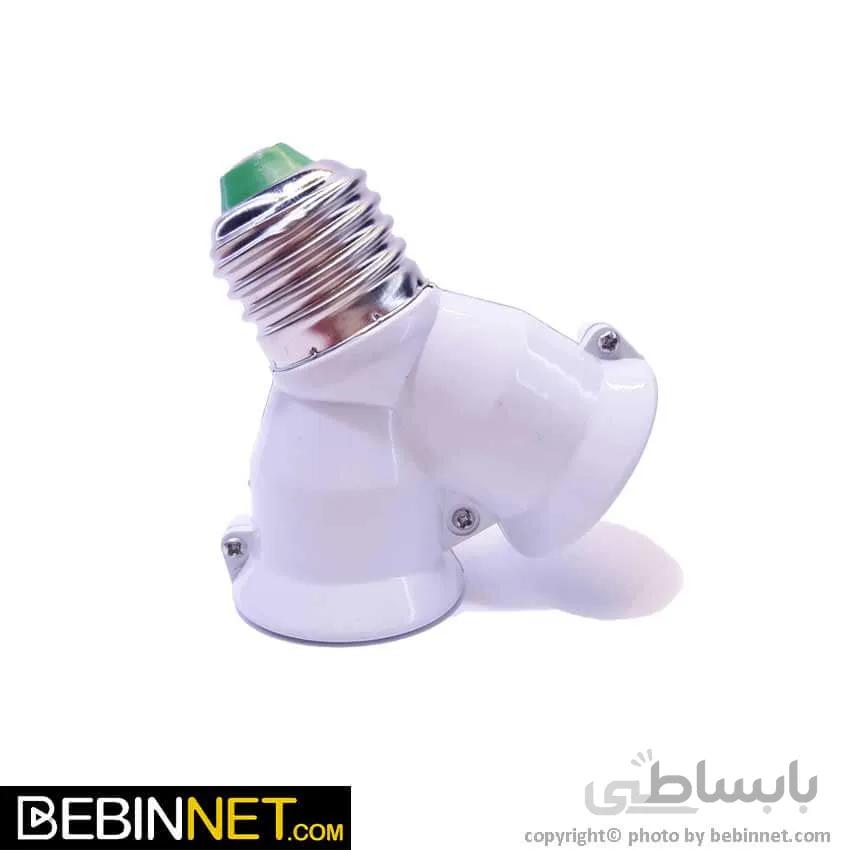 سرپیچ لامپ 1 به 2