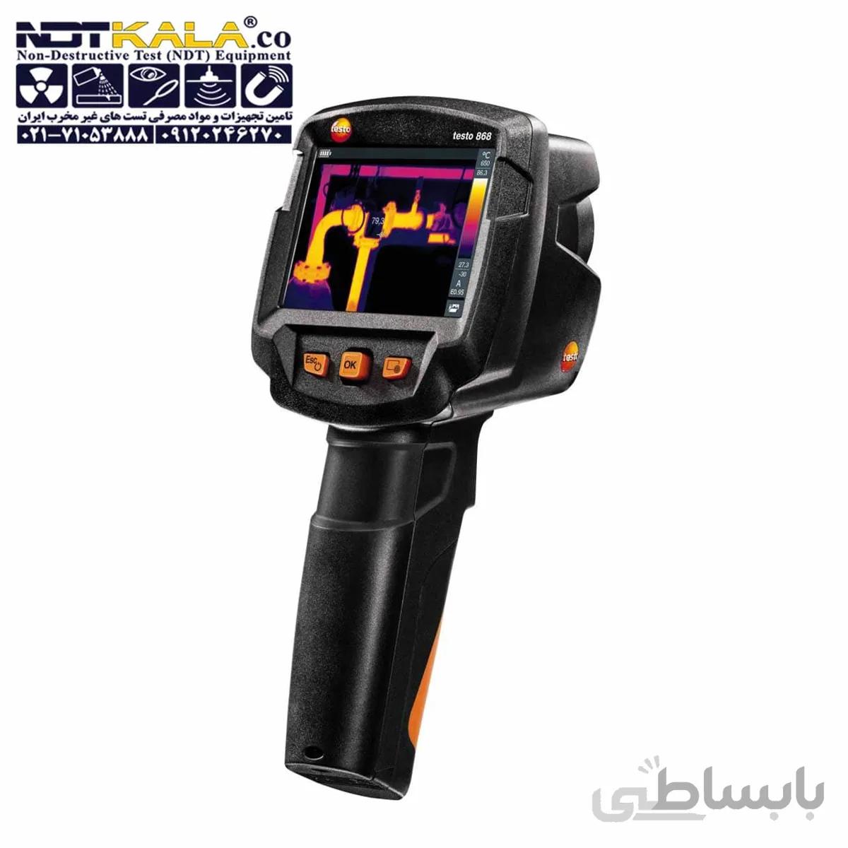 دوربین ترموویژن تستو testo 868