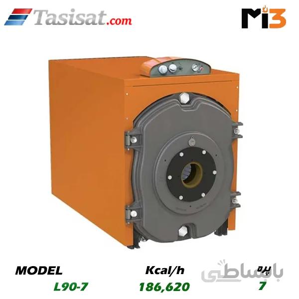 دیگ چدنی MI3 مدل L90-7