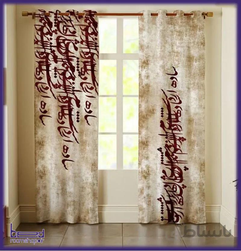 پرده طرح اسلیمی مدل P1004