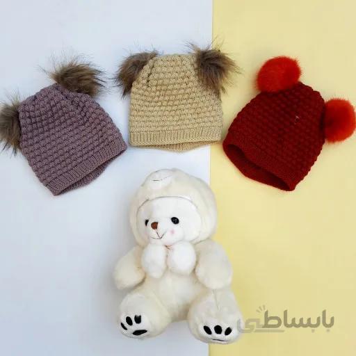 کلاه بافت دخترانه و پسرانه دو پوم از 1 تا 5 ساله