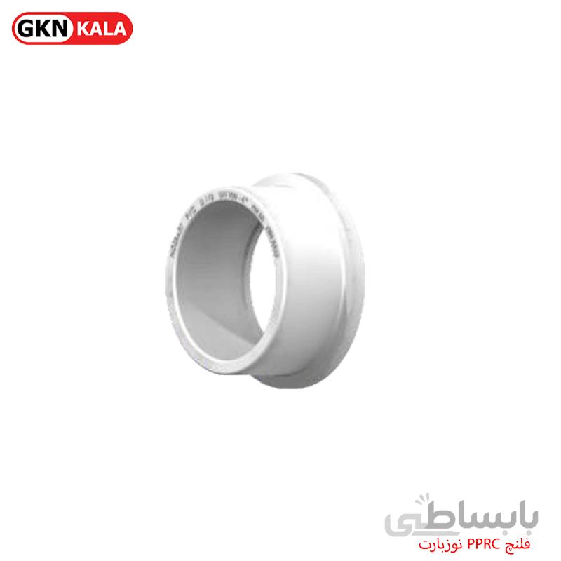 فلنچ PPRC نوزبارت