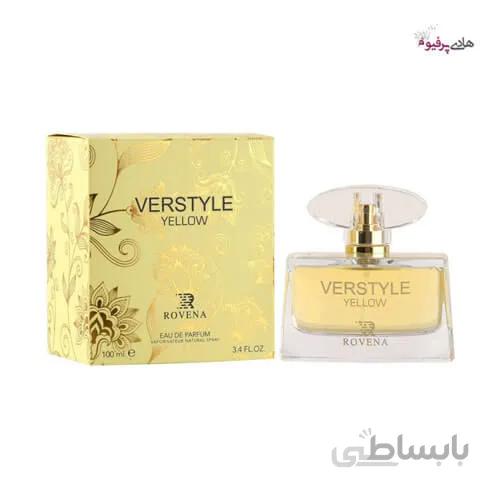 عطر ادکلن ورستایل ورساچه زرد روونا