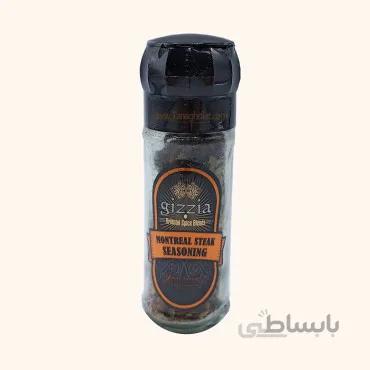 ادویه و چاشنی گیزیا استیک مونترال آسیاب دار 45 گرمی