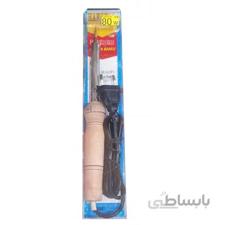 هویه 80 وات دسته چوبی حرارت