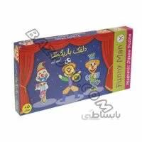 جورچین آهنربایی دلقک بازیگوش