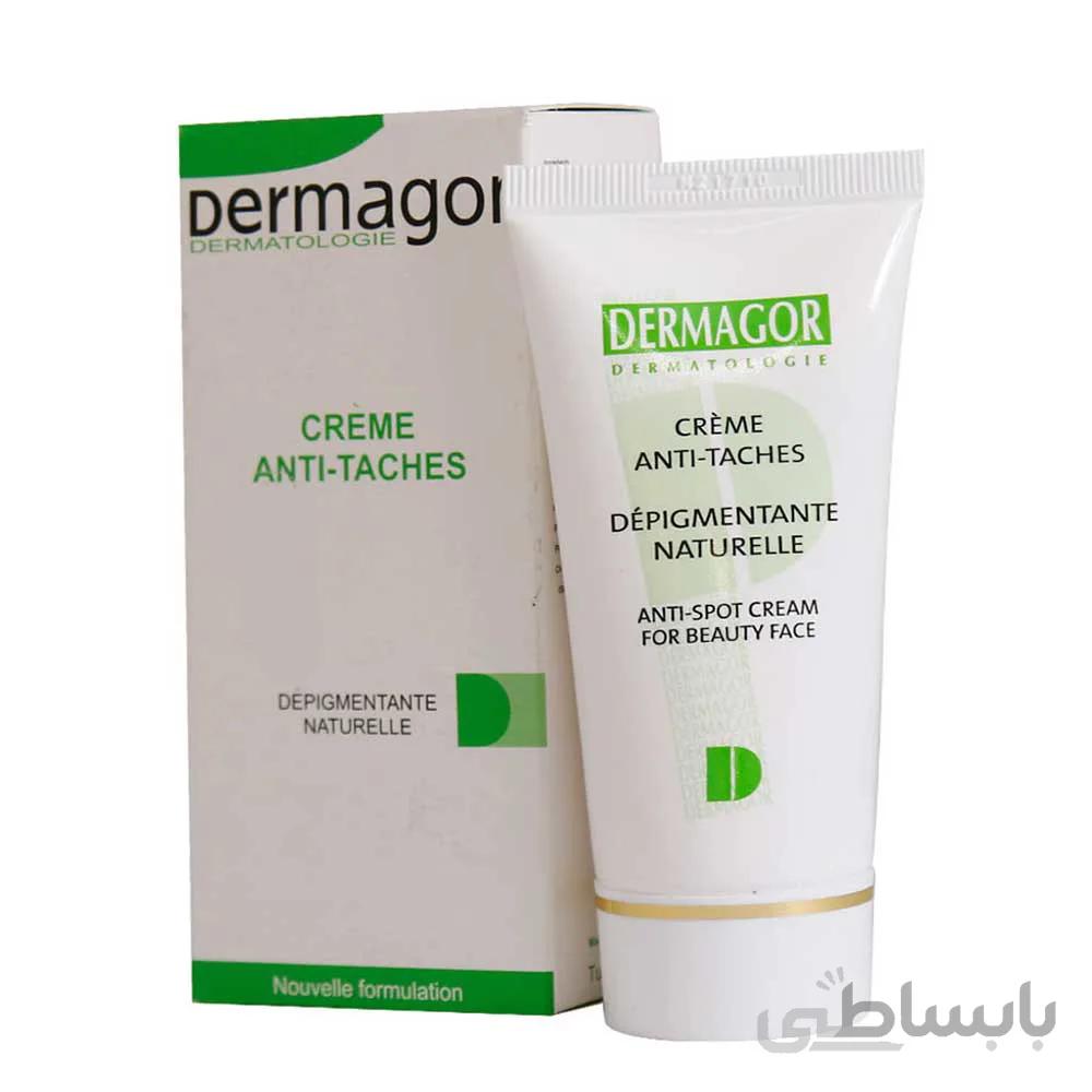 کرم روشن کننده و ضد لک Dermagor ا Dermagor Anti Spot Cream