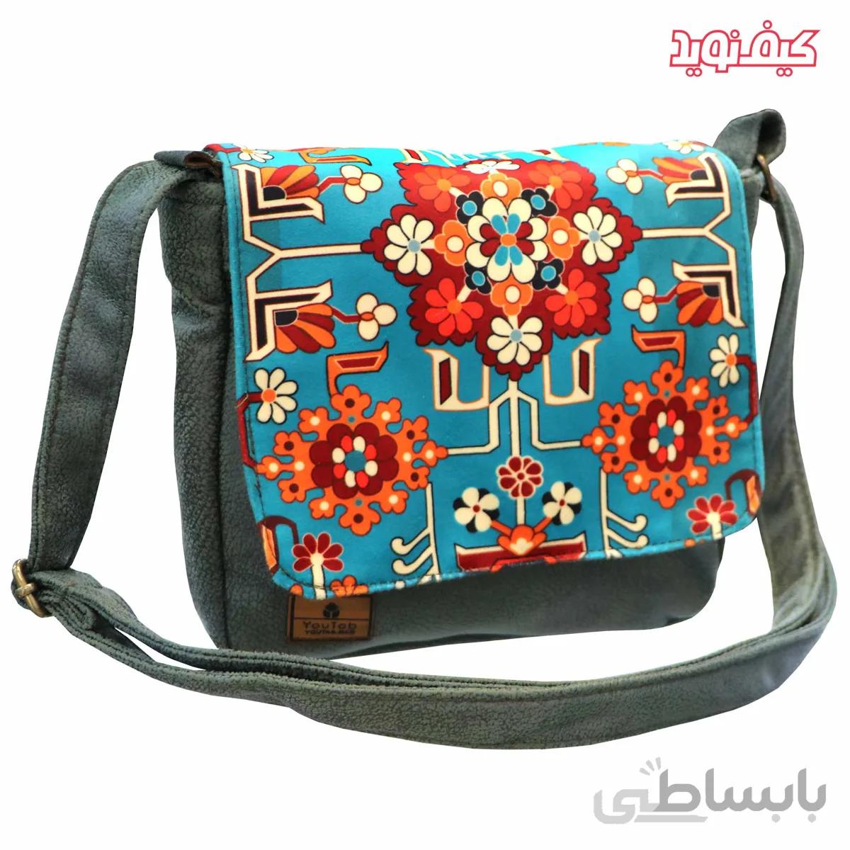 کیف رودوشی یوتاب(بی مانند) کد 2710 کد 990219