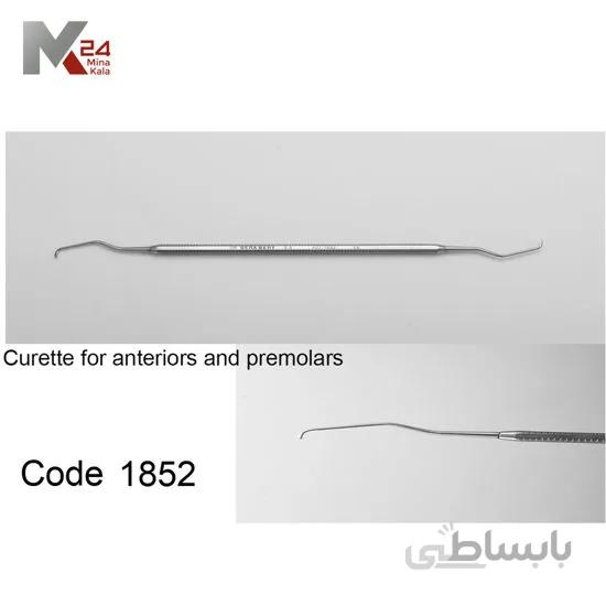 کورت جراحی - 1852