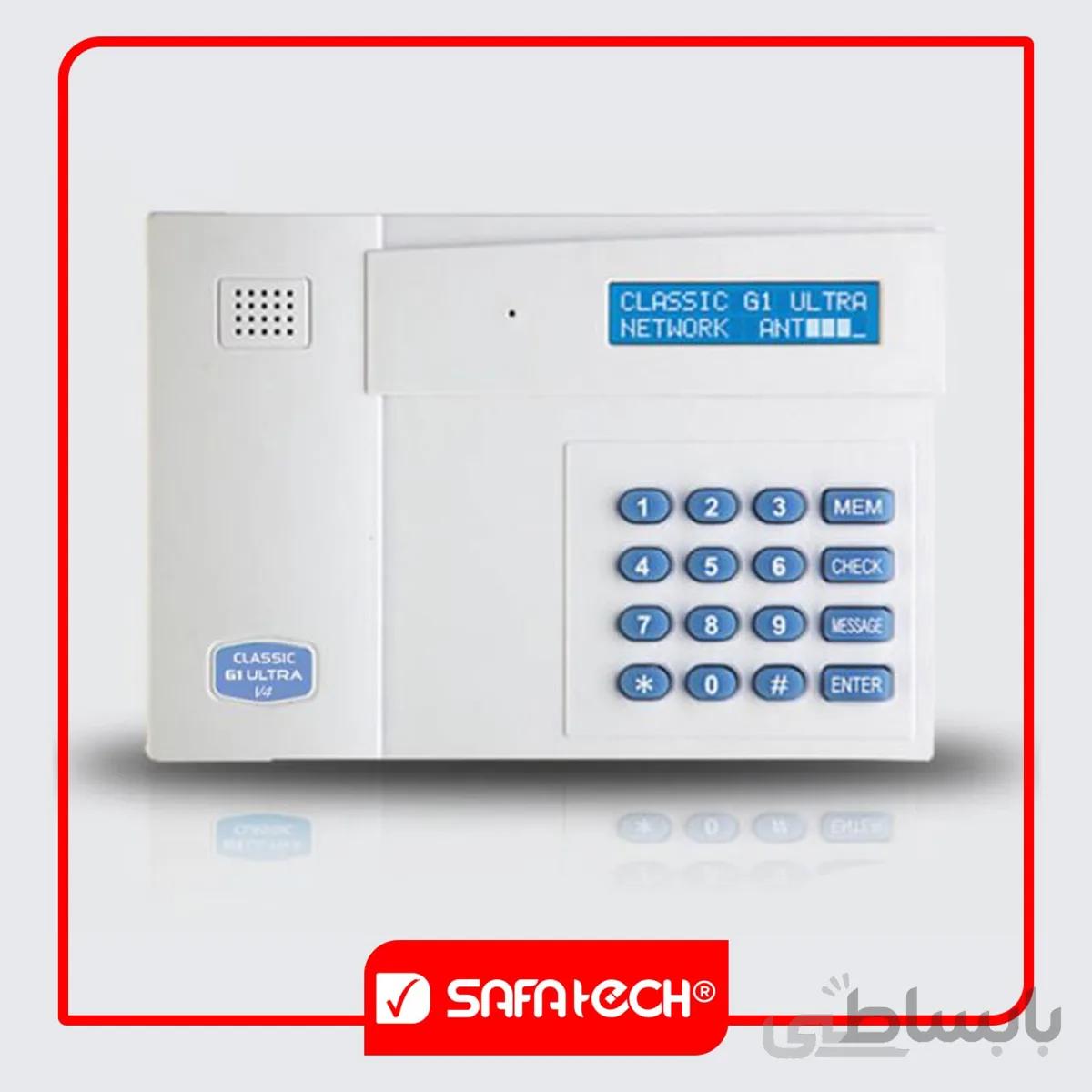 تلفن کننده دزدگیر اماکن کلاسیک مدل G1 V4 2021