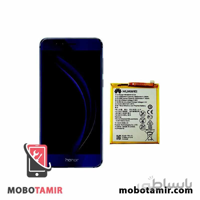 باتری اصلی گوشی هواوی انر Honor 8