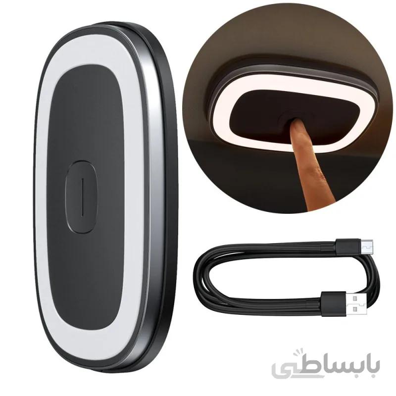 لامپ ای ای دی داخل خودرو بیسوس Baseus Bright Car Reading Light