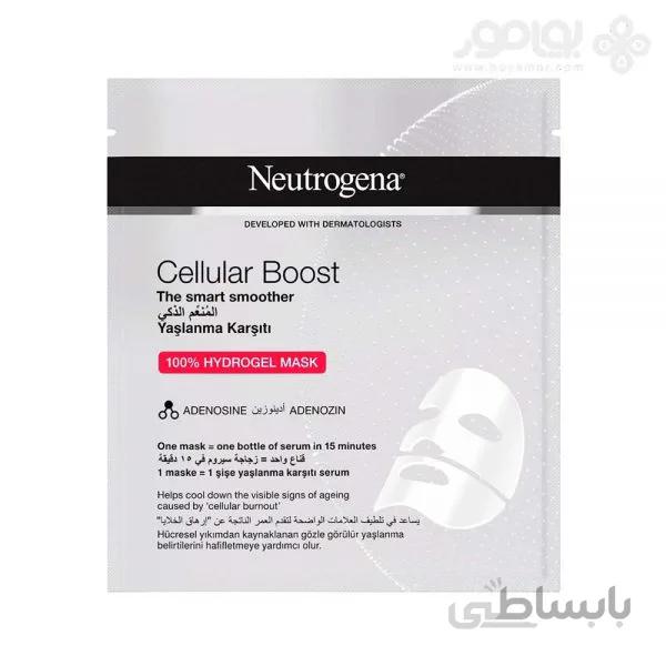 ماسک صورت ورقه ای نوتروژینا مدل Cellular Boost بسته 1 عددی