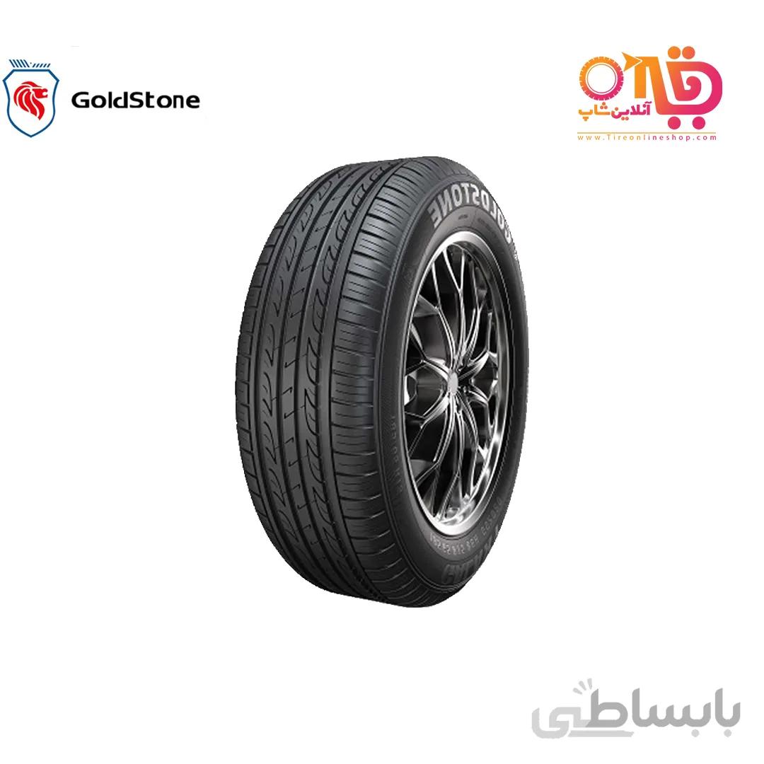 لاستیک گلدستون 185/65R15گل2020 ا goldstone tire 2020 185/65R15