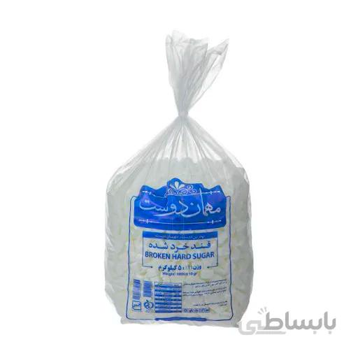 قند شکسته 5 کیلویی کیسه مهماندوست