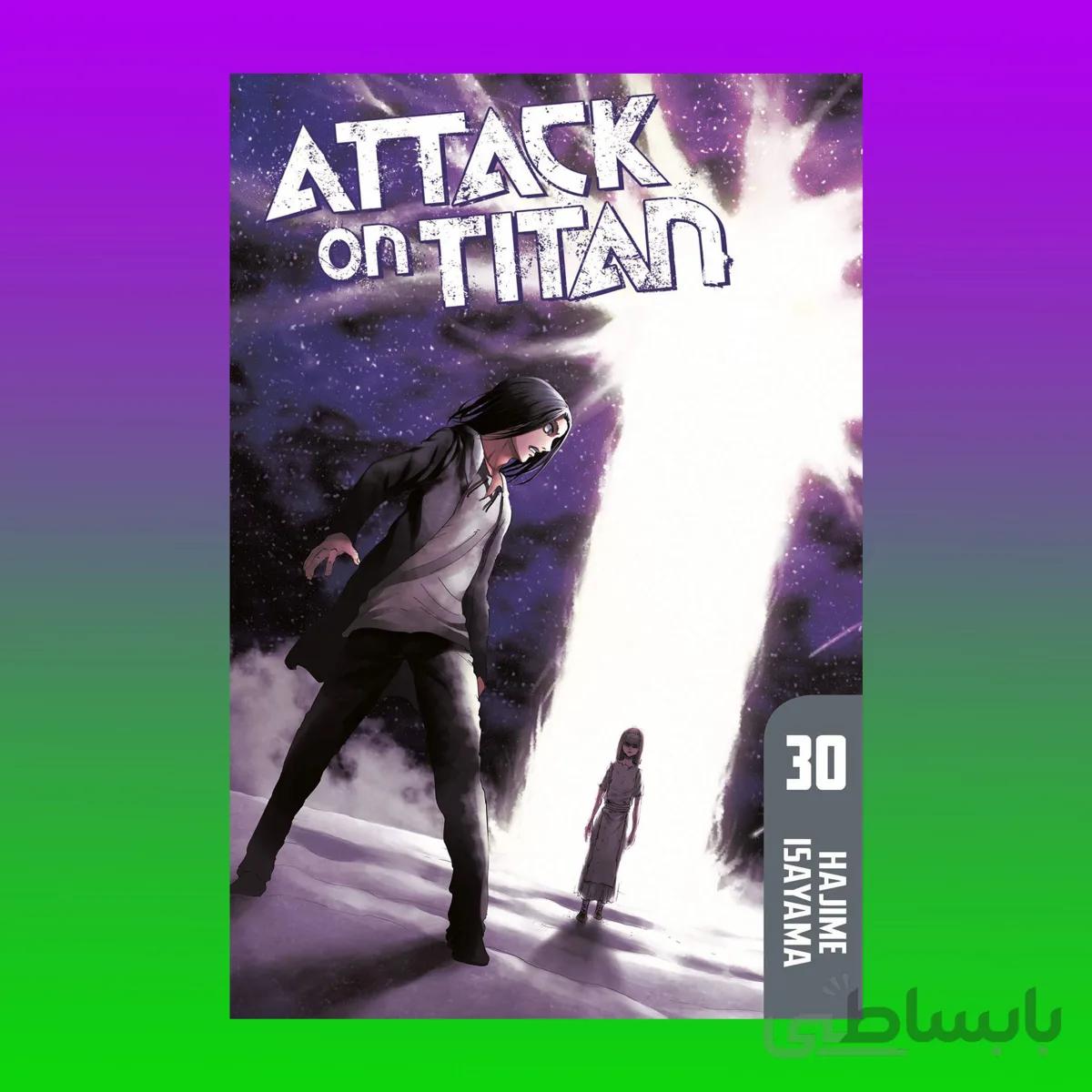 Attack on Titan 30